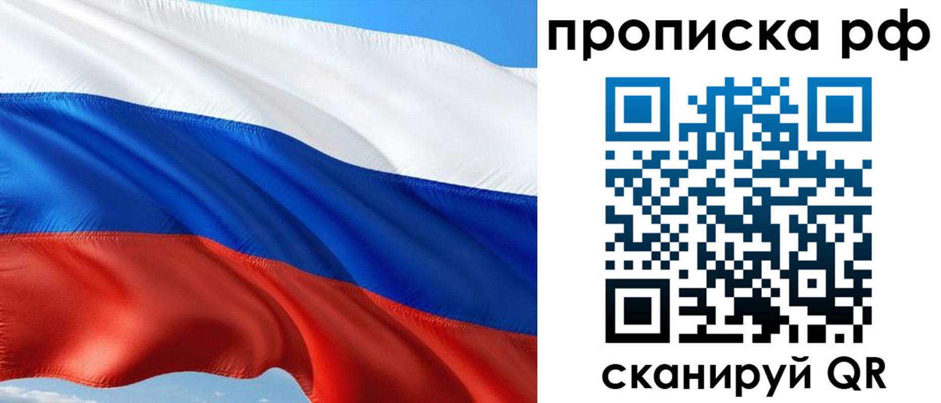 регистрация для дет. сада в Краснотурьинске